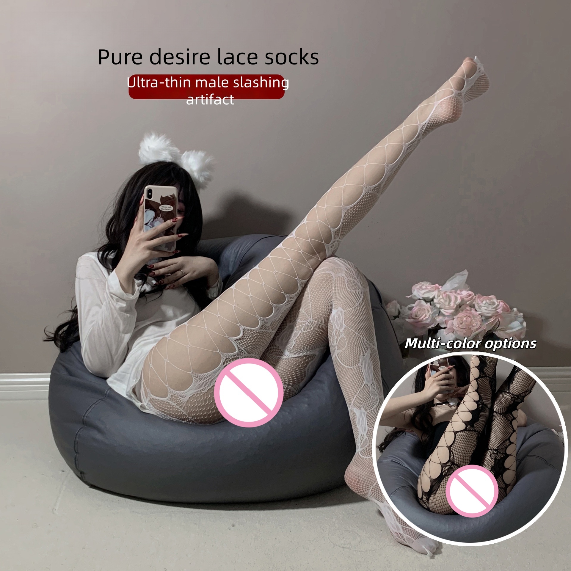 New Versatile Bold Seductive S – обзор и цена Fishing Socks