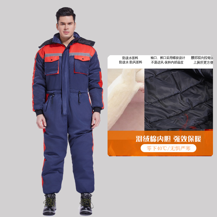 Winter Motorcycle Waterproof J – обзор и цена Fishing Jacket Waterproof