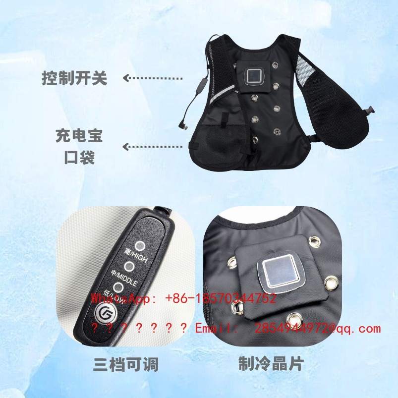 Summer Protective Clothing Coo – обзор и цена Fishing Vest