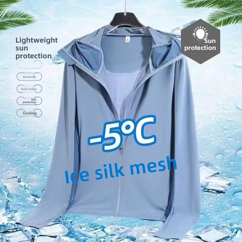 Ice Silk Men's Summer Thin Air – обзор и цена Fishing Shirt Uv Protection