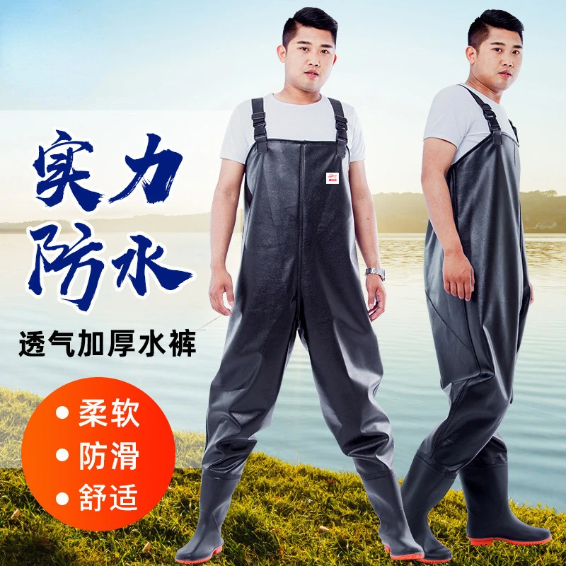 Half Body Rain Pants Waterproo – обзор и цена Fishing Rain Suit